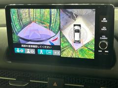 ڥޥӥ塼饷ƥѤΥˤꡢ夫鸫褦ʻǣ٥ޤμϤǧ뤳ȤǤޤʬǧ䤹Ǥڤ֤֤⥹ࡼ˹Ԥޤ 5