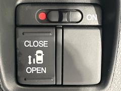 ڥѥ饤ɥɥۥޡȥ䱿žʤΥåǥ饤ɥɥγĤǽưϤƥɥ򳫤ɬפ̵ͤǤ⡢ŤʪäƤ饯˳ĤǤޤ 6