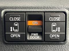 ξ¦ѥ饤ɥɥۥޡȥ䱿žʤΥåǸξ¦饤ɥɥγĤǽưϤƥɥ򳫤ɬפ̵ʤͤǤñ˳ĤǤŬǤ 3