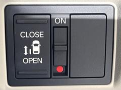 ڥѥ饤ɥɥۥޡȥ䱿žʤΥåǥ饤ɥɥγĤǽưϤƥɥ򳫤ɬפ̵ͤǤ⡢ŤʪäƤ饯˳ĤǤޤ 6