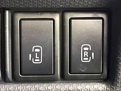 ξ¦ѥ饤ɥɥۥޡȥ䱿žʤΥåǸξ¦饤ɥɥγĤǽưϤƥɥ򳫤ɬפ̵ʤͤǤñ˳ĤǤŬǤ 4