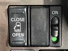 ڥѥ饤ɥɥۥޡȥ䱿žʤΥåǥ饤ɥɥγĤǽưϤƥɥ򳫤ɬפ̵ͤǤ⡢ŤʪäƤ饯˳ĤǤޤ 5