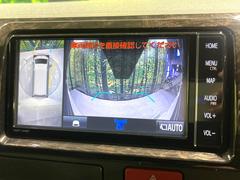 ڥѥΥߥåӥ塼˥ѤΥˤꡢ夫鸫褦ʻǣ٥ޤμϤǧ뤳ȤǤޤʬǧ䤹Ǥڤ֤֤⥹ࡼ˹Ԥޤ 6