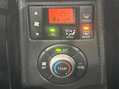 ڥȥ۰٤ߤβ٤ꤹСβ٤Τ̤䲹٤ưĴ뤤ĴĤȲ٤⥹å򤹤ɬפϤޤ󡣲Ŭʼ֤ˤɬܤεǽǤ͢ 6