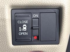 �ڥѥ���饤�ɥɥ��ۥ��ޡ��ȥ����䱿ž�ʤΥ����å��ǥ��饤�ɥɥ��γ��Ĥ���ǽ����ư�������Ϥ�����ƥɥ��򳫤���ɬ�פ�̵���������������ͤǤ⡢�Ť���ʪ����äƤ������饯�˳����Ĥ�Ǥ��ޤ��� 7