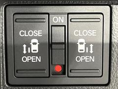 ξ¦ѥ饤ɥɥۥޡȥ䱿žʤΥåǸξ¦饤ɥɥγĤǽưϤƥɥ򳫤ɬפ̵ʤͤǤñ˳ĤǤŬǤ 4