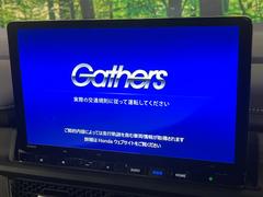 ڥ᡼ʥӡۥƥꥢϤॹåʡ߷סץ᡼ʥӤǧʤɴǽˤͥ졢ʥ饤դ򤪳ڤߤޤ 5