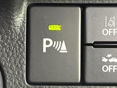 ڥꥢ󥹥ʡۥХѡդ󥵡㳲ʪΡεΥ˶Ťȥ顼ȤǶƤޤ֥ڡָ¿Ǥ͡ 4