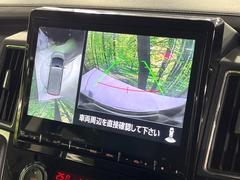 ڥޥ饦ɥ˥ѤΥˤꡢ夫鸫褦ʻǣ٥ޤμϤǧ뤳ȤǤޤʬǧ䤹Ǥڤ֤֤⥹ࡼ˹Ԥޤ 5