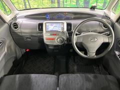 롼߸˿󣳣桪ηŹ᡼ּ鷺ҲΤǡʤ˥ԥåΤ֤ĤϤǤޤϤ䤤碌 2