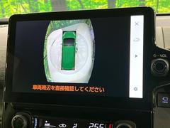 ڥѥΥߥåӥ塼˥ѤΥˤꡢ夫鸫褦ʻǣ٥ޤμϤǧ뤳ȤǤޤʬǧ䤹Ǥڤ֤֤⥹ࡼ˹Ԥޤ 5