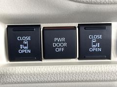 ξ¦ѥ饤ɥɥۥޡȥ䱿žʤΥåǸξ¦饤ɥɥγĤǽưϤƥɥ򳫤ɬפ̵ʤͤǤñ˳ĤǤŬǤ 6