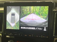 ڥޥ饦ɥ˥ѤΥˤꡢ夫鸫褦ʻǣ٥ޤμϤǧ뤳ȤǤޤʬǧ䤹Ǥڤ֤֤⥹ࡼ˹Ԥޤ 5