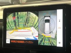 �ڥѥΥ�ߥå��ӥ塼��˥��������ѤΥ����ˤ�ꡢ�夫�鸫���������褦�ʻ����ǣ������٥���ޤμ��Ϥ��ǧ���뤳�Ȥ��Ǥ��ޤ��������ʬ���ǧ���䤹�����������Ǥ��ڤ��֤�����֤⥹�ࡼ���˹Ԥ��ޤ��� 6