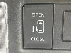 �ڥѥ���饤�ɥɥ��ۥ��ޡ��ȥ����䱿ž�ʤΥ����å��ǥ��饤�ɥɥ��γ��Ĥ���ǽ����ư�������Ϥ�����ƥɥ��򳫤���ɬ�פ�̵���������������ͤǤ⡢�Ť���ʪ����äƤ������饯�˳����Ĥ�Ǥ��ޤ��� 7