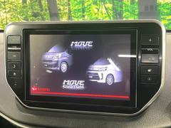 ڽʥӡۿ͵νʥӤǥǽ⽼¤Ƥꡢ£³ФΥޥۤͣУץ쥤䡼βڤǽαž˳ڤʤޤ 4