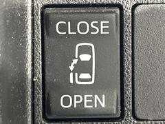 ڥѥ饤ɥɥۥޡȥ䱿žʤΥåǥ饤ɥɥγĤǽưϤƥɥ򳫤ɬפ̵ͤǤ⡢ŤʪäƤ饯˳ĤǤޤ 6