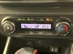 ڥȥ۰٤ߤβ٤ꤹСβ٤Τ̤䲹٤ưĴ뤤ĴĤȲ٤⥹å򤹤ɬפϤޤ󡣲Ŭʼ֤ˤɬܤεǽǤ͢ 7