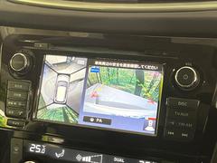 �ڥ��饦��ɥӥ塼��˥��������ѤΥ����ˤ�ꡢ�夫�鸫���������褦�ʻ����ǣ������٥���ޤμ��Ϥ��ǧ���뤳�Ȥ��Ǥ��ޤ��������ʬ���ǧ���䤹�����������Ǥ��ڤ��֤�����֤⥹�ࡼ���˹Ԥ��ޤ��� 6