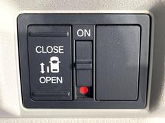 �ڥѥ���饤�ɥɥ��ۥ��ޡ��ȥ����䱿ž�ʤΥ����å��ǥ��饤�ɥɥ��γ��Ĥ���ǽ����ư�������Ϥ�����ƥɥ��򳫤���ɬ�פ�̵���������������ͤǤ⡢�Ť���ʪ����äƤ������饯�˳����Ĥ�Ǥ��ޤ��� 4