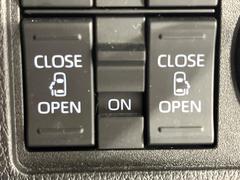 ξ¦ѥ饤ɥɥۥޡȥ䱿žʤΥåǸξ¦饤ɥɥγĤǽưϤƥɥ򳫤ɬפ̵ʤͤǤñ˳ĤǤŬǤ 6