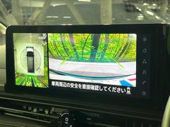 �ڥ��饦��ɥӥ塼��˥��������ѤΥ����ˤ�ꡢ�夫�鸫���������褦�ʻ����ǣ������٥���ޤμ��Ϥ��ǧ���뤳�Ȥ��Ǥ��ޤ��������ʬ���ǧ���䤹�����������Ǥ��ڤ��֤�����֤⥹�ࡼ���˹Ԥ��ޤ��� 6