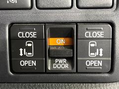 ξ¦ѥ饤ɥɥۥޡȥ䱿žʤΥåǸξ¦饤ɥɥγĤǽưϤƥɥ򳫤ɬפ̵ʤͤǤñ˳ĤǤŬǤ 7