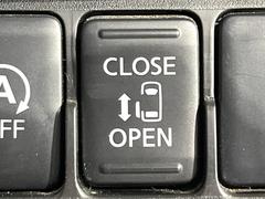 ڥѥ饤ɥɥۥޡȥ䱿žʤΥåǥ饤ɥɥγĤǽưϤƥɥ򳫤ɬפ̵ͤǤ⡢ŤʪäƤ饯˳ĤǤޤ 5
