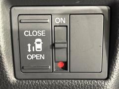 ڥѥ饤ɥɥۥޡȥ䱿žʤΥåǥ饤ɥɥγĤǽưϤƥɥ򳫤ɬפ̵ͤǤ⡢ŤʪäƤ饯˳ĤǤޤ 7