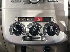  ءر֡ư饤ɥɥɥ쥳ã 0600536A20251203Q003 7