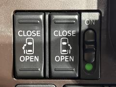 ξ¦ѥ饤ɥɥۥޡȥ䱿žʤΥåǸξ¦饤ɥɥγĤǽưϤƥɥ򳫤ɬפ̵ʤͤǤñ˳ĤǤŬǤ 6