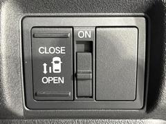 ڥѥ饤ɥɥۥޡȥ䱿žʤΥåǥ饤ɥɥγĤǽưϤƥɥ򳫤ɬפ̵ͤǤ⡢ŤʪäƤ饯˳ĤǤޤ 6