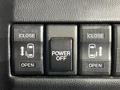 ��ξ¦�ѥ���饤�ɥɥ��ۥ��ޡ��ȥ����䱿ž�ʤΥ����å��Ǹ���ξ¦���饤�ɥɥ��γ��Ĥ���ǽ����ư�������Ϥ�����ƥɥ��򳫤���ɬ�פ�̵���������ʤ����ͤǤ��ñ�˳����Ĥ�Ǥ���Ŭ�Ǥ��� 5