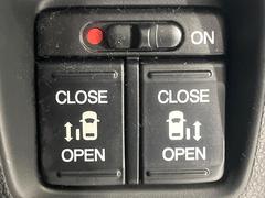 ξ¦ѥ饤ɥɥۥޡȥ䱿žʤΥåǸξ¦饤ɥɥγĤǽưϤƥɥ򳫤ɬפ̵ʤͤǤñ˳ĤǤŬǤ 6