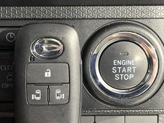 �ڥ����ե꡼�����ƥ�ۥ��Х��ݥ��åȤ����줿�ޤޤǤ�ɥ��λܾ����������ǽ�ʥ��ޡ��ȥ��������������󥸥�Υ��󡦥��ջ��⥫������Ф�ɬ�פ�̵������ȤäƤ������Ǥ��� 7