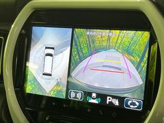 �������̥�˥����ѥ��������ѤΥ����ˤ�ꡢ�夫�鸫���������褦�ʻ����ǣ������٥���ޤμ��Ϥ��ǧ���뤳�Ȥ��Ǥ��ޤ��������ʬ���ǧ���䤹�����������Ǥ��ڤ��֤�����֤⥹�ࡼ���˹Ԥ��ޤ��� 5