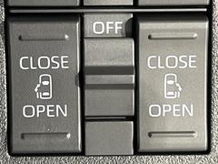 ��ξ¦�ѥ���饤�ɥɥ��ۥ��ޡ��ȥ����䱿ž�ʤΥ����å��Ǹ���ξ¦���饤�ɥɥ��γ��Ĥ���ǽ����ư�������Ϥ�����ƥɥ��򳫤���ɬ�פ�̵���������ʤ����ͤǤ��ñ�˳����Ĥ�Ǥ���Ŭ�Ǥ��� 4