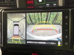 �ڥѥΥ�ޥ�˥��������ѤΥ����ˤ�ꡢ�夫�鸫���������褦�ʻ����ǣ������٥���ޤμ��Ϥ��ǧ���뤳�Ȥ��Ǥ��ޤ��������ʬ���ǧ���䤹�����������Ǥ��ڤ��֤�����֤⥹�ࡼ���˹Ԥ��ޤ��� 5