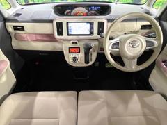 ���롼�����߸˿��󣳣����������桪������η���Ź����᡼�������ּ���鷺���Ҳ�����Τǡ����ʤ��˥ԥå���Τ��֤����Ĥ���Ϥ��Ǥ����ޤ��Ϥ��䤤��碌�������� 2