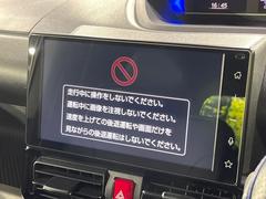 �ڽ��������ǥ����ץ쥤�����ǥ����ۤ�������Υ��ޡ��ȥե���Ȥ�Ϣ�Ȥǡ��ʥӤ䲻�ں����ʤɳƼ異�ץ����Ѳ�ǽ�����ޥۤ˶ᤤ���ФǤ��Ȥ����������ޤ��� 4