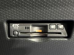 �ڣţԣá۹�®ƻϩ�������򥹥ȥ쥹�ʤ��̲ᡪ����Υ��ݥåȤ䥵���ӥ����ꥢ��¿���֥��ޡ��ȣɣá����ѻ���ɬ�ܤΥ����ƥ�Ǥ�����Ź�ǥ��åȥ��åפ�»ܡ���Ǽ���������餹���ˤ����Ѥ��������ޤ��� 7