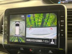 �ڥ��饦��ɥӥ塼��˥��������ѤΥ����ˤ�ꡢ�夫�鸫���������褦�ʻ����ǣ������٥���ޤμ��Ϥ��ǧ���뤳�Ȥ��Ǥ��ޤ��������ʬ���ǧ���䤹�����������Ǥ��ڤ��֤�����֤⥹�ࡼ���˹Ԥ��ޤ��� 6