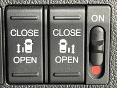 ��ξ¦�ѥ���饤�ɥɥ��ۥ��ޡ��ȥ����䱿ž�ʤΥ����å��Ǹ���ξ¦���饤�ɥɥ��γ��Ĥ���ǽ����ư�������Ϥ�����ƥɥ��򳫤���ɬ�פ�̵���������ʤ����ͤǤ��ñ�˳����Ĥ�Ǥ���Ŭ�Ǥ��� 6