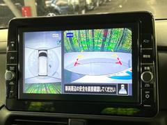 �ڥ��饦��ɥӥ塼��˥��������ѤΥ����ˤ�ꡢ�夫�鸫���������褦�ʻ����ǣ������٥���ޤμ��Ϥ��ǧ���뤳�Ȥ��Ǥ��ޤ��������ʬ���ǧ���䤹�����������Ǥ��ڤ��֤�����֤⥹�ࡼ���˹Ԥ��ޤ��� 5