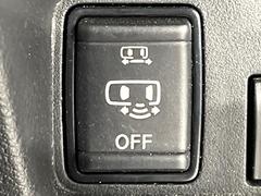 �ڥϥ󥺥ե꡼��ǽ�դ��ѥ���饤�ɥɥ��ۥ��饤�ɥɥ��β���­�������Ƥ��������ȡ���ưŪ�˥��饤�ɥɥ������Ĥ��ޤ�����ʪ��ξ�꤬�դ����ä����֤Ǥ⡢�ɥ��γ��Ĥ��Ǥ��ƤȤäƤ������� 6