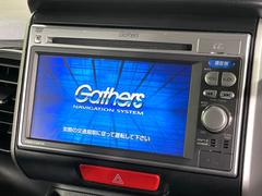 �ڽ����ʥӡۿ͵��ν����ʥӤ��������Ƥ���ޤ����ʥӤλȤ��䤹���Ϥ�����󡢥����ǥ�����ǽ�⽼�¡������פ�ι�ԤϤ�������̶Ф��㤤ʪ�ʤ����ʤΥɥ饤�֤�ڤ����ʤ�Ϥ��� 3