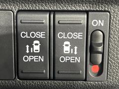 ��ξ¦�ѥ���饤�ɥɥ��ۥ��ޡ��ȥ����䱿ž�ʤΥ����å��Ǹ���ξ¦���饤�ɥɥ��γ��Ĥ���ǽ����ư�������Ϥ�����ƥɥ��򳫤���ɬ�פ�̵���������ʤ����ͤǤ��ñ�˳����Ĥ�Ǥ���Ŭ�Ǥ��� 6