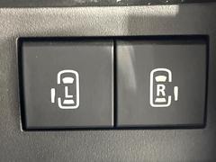 ��ξ¦�ѥ���饤�ɥɥ��ۥ��ޡ��ȥ����䱿ž�ʤΥ����å��Ǹ���ξ¦���饤�ɥɥ��γ��Ĥ���ǽ����ư�������Ϥ�����ƥɥ��򳫤���ɬ�פ�̵���������ʤ����ͤǤ��ñ�˳����Ĥ�Ǥ���Ŭ�Ǥ��� 6