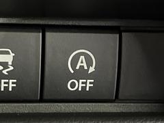 �ڥ����ɥ�󥰥��ȥåס��ֿ������ڤ���֤����ݤ˥��󥸥����ߤ���̵�̤�ǳ���ξ�����ޤ��ޤ���ǳ������Ķ��ݸ�ˤĤʤ��뵡ǽ�����󥸥�ϥ֥졼����Υ���кƻ�ư���ޤ��� 7