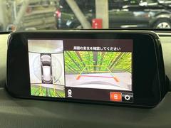 �ڣ�������ӥ塼��˥��������ѤΥ����ˤ�ꡢ�夫�鸫���������褦�ʻ����ǣ������٥���ޤμ��Ϥ��ǧ���뤳�Ȥ��Ǥ��ޤ��������ʬ���ǧ���䤹�����������Ǥ��ڤ��֤�����֤⥹�ࡼ���˹Ԥ��ޤ��� 5